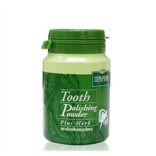 Bột thảo mộc siêu trắng răng Supaporn