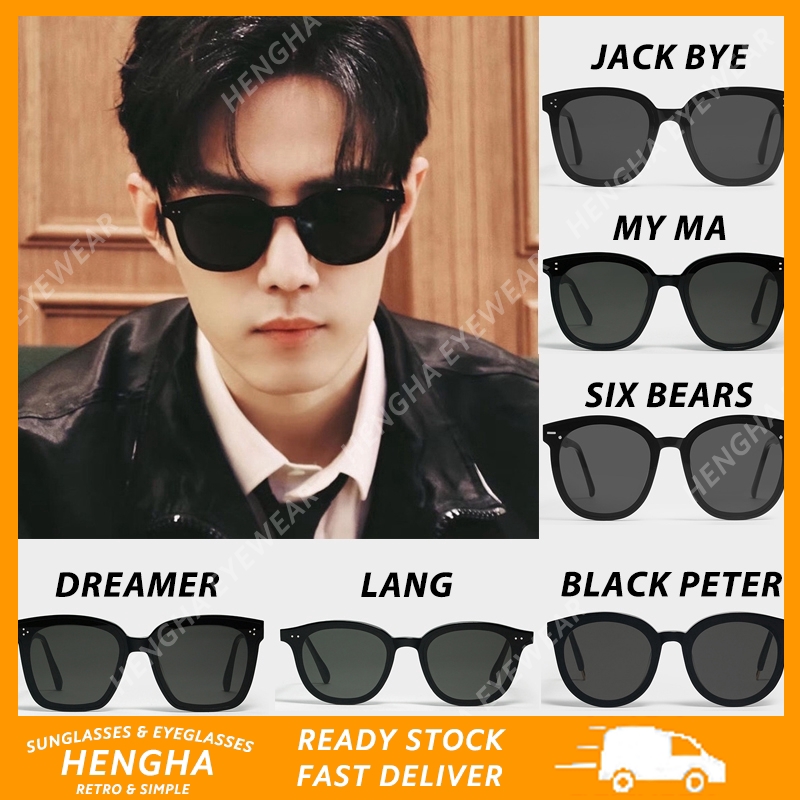 Kính Mát Thời Trang Hàn Quốc Cho Nam Nữ