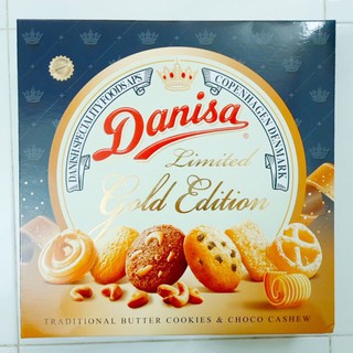 Bánh Quy Danisa 454g, 681g, 908g