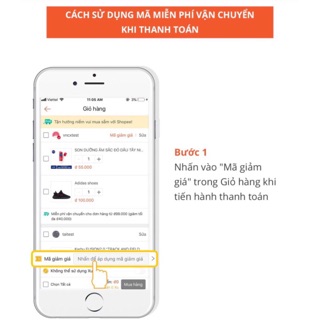 Ổ khoá chữ U SCHONE