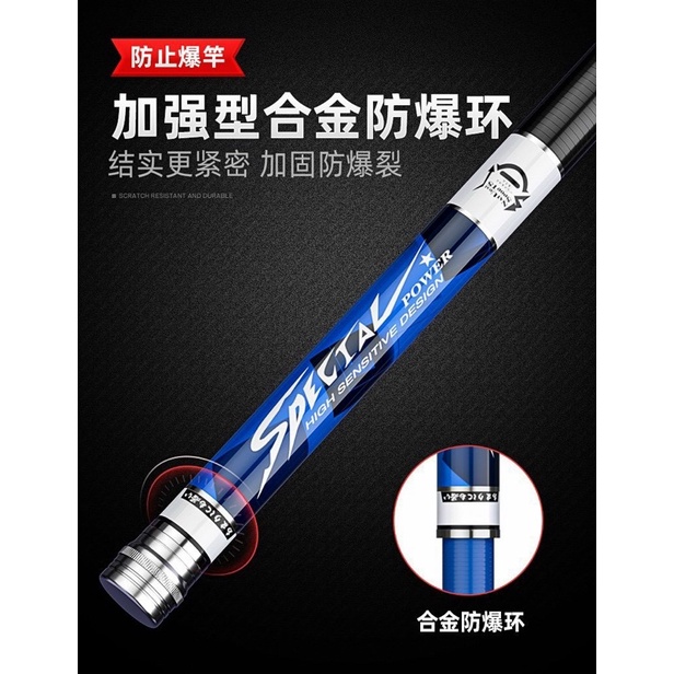 cần câu tay Lăng Thiên Hoàn Mỹ 6H Top1 Tmall