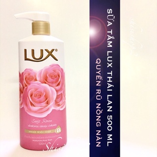 💐Sữa tắm LUX mềm mịn da 450ml. Thái lan.