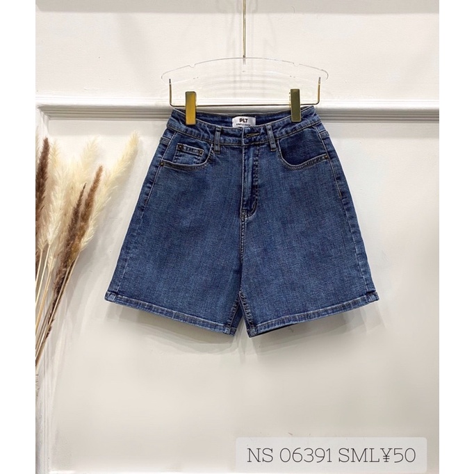 Quần đùi jeans ống suông trơn co dãn PLT🍓