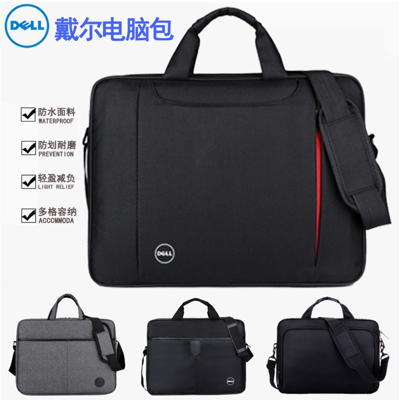 Túi đựng máy tính xách tay Dell 14/15.6 inch 17 inch tiện dụng chất lượng cao