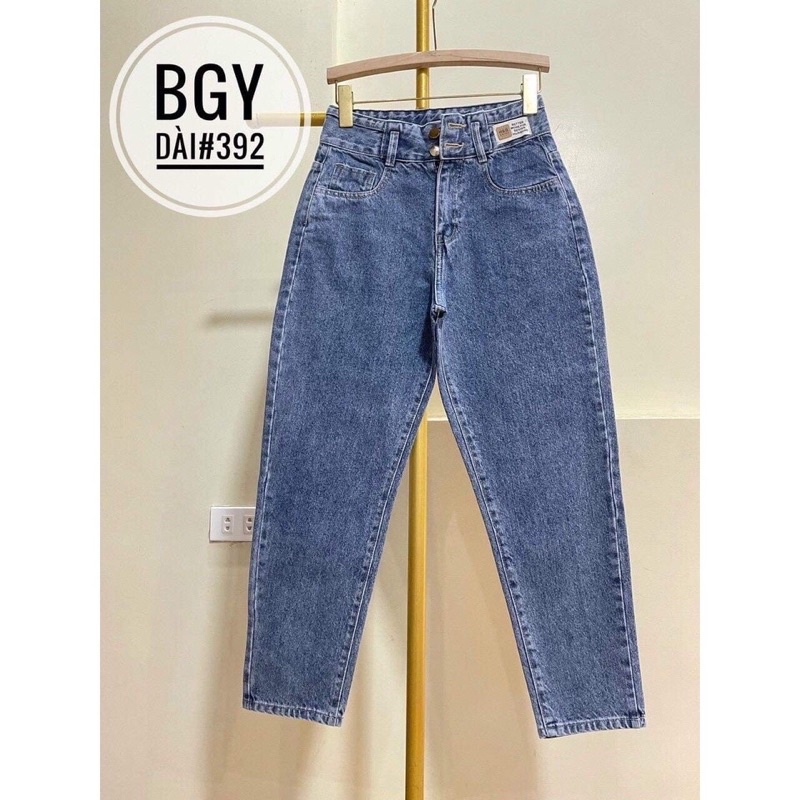 Quần jean nữ baggy lưng cao co giãn có túi , quần bò cạp cao bigsize  jeans trơn dài basic