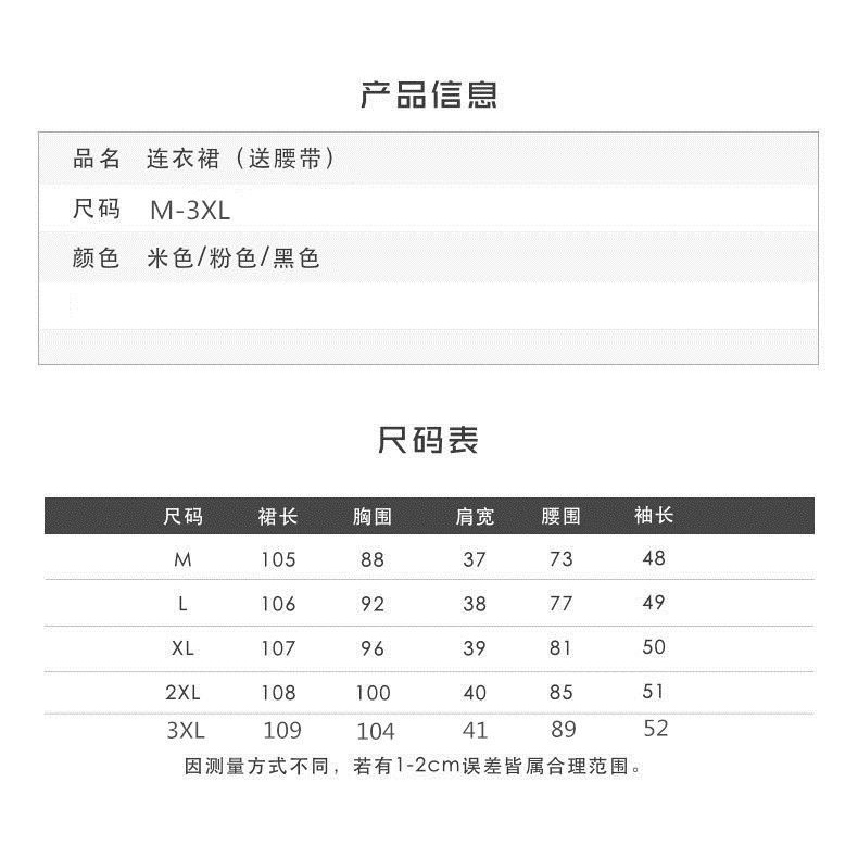 Đầm Ren Lưới Dáng Dài Phong Cách Phương Tây Thời Trang Xuân Thu Dành Cho Nữ 2022