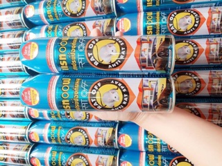Thuốc xịt chuột Rat Off