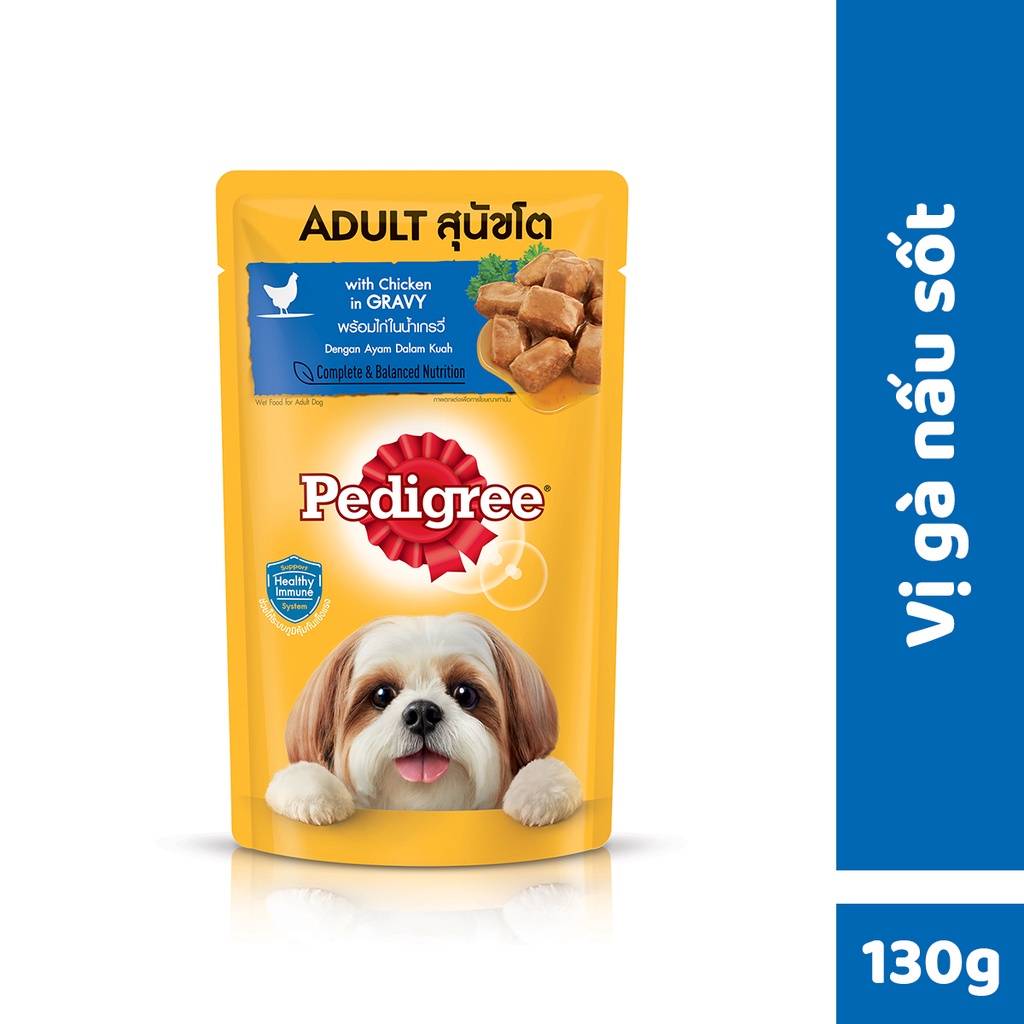 Pate Pedigree Dạng Sốt Cho Chó Trưởng Thành (130g)