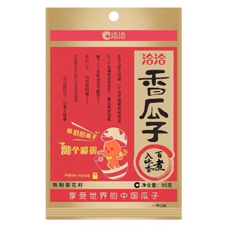 THÙNG HƯỚNG DƯƠNG 90g*30 gói