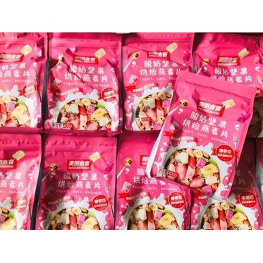 [SALE] NGŨ CỐC HOA QUẢ SẤY GIÒN TÚI 400gr