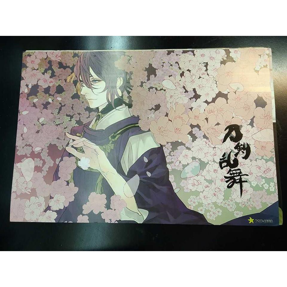 Bộ Poster Touken Ranbu