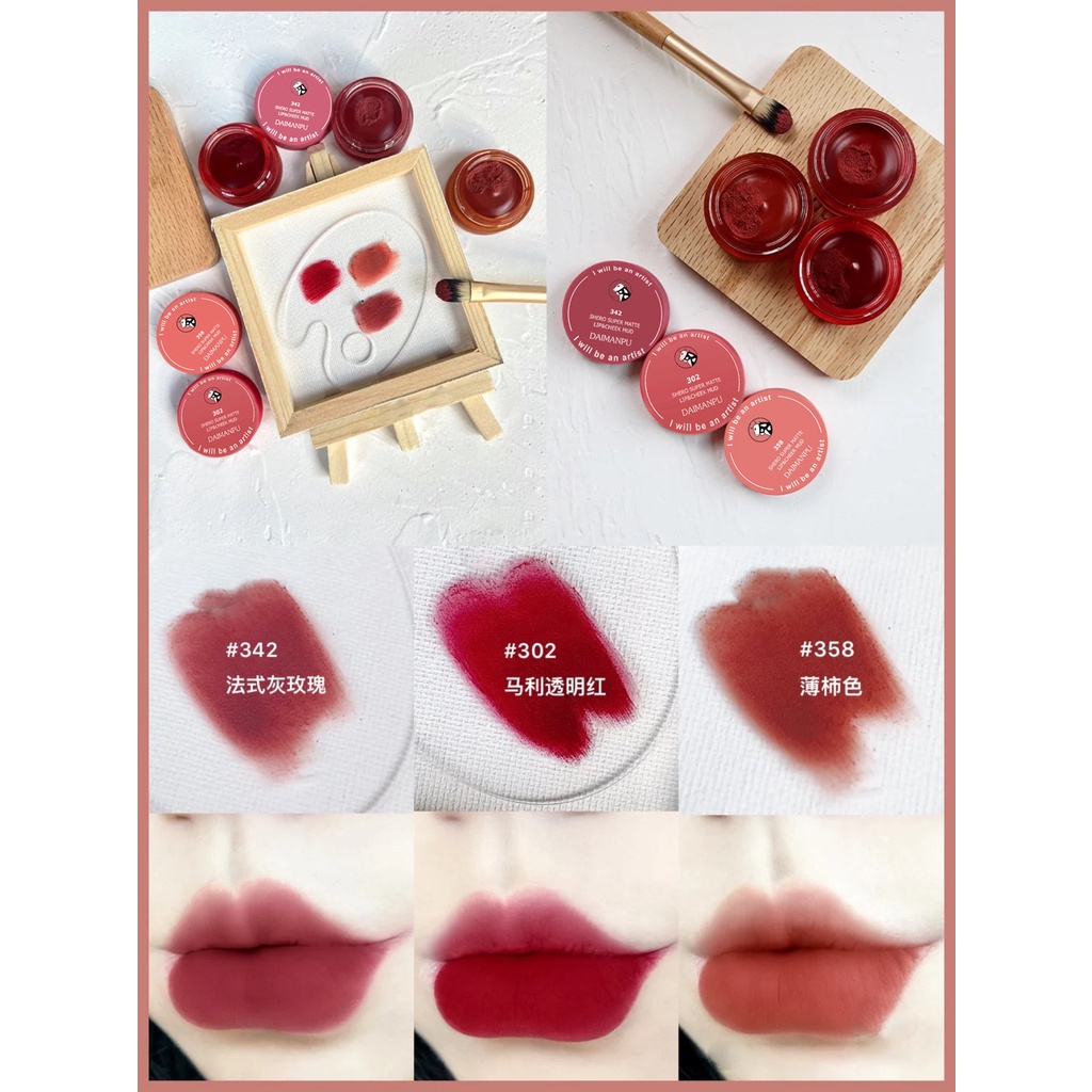 Son Môi Daimanpu Màu Lì Mịn Như Nhung