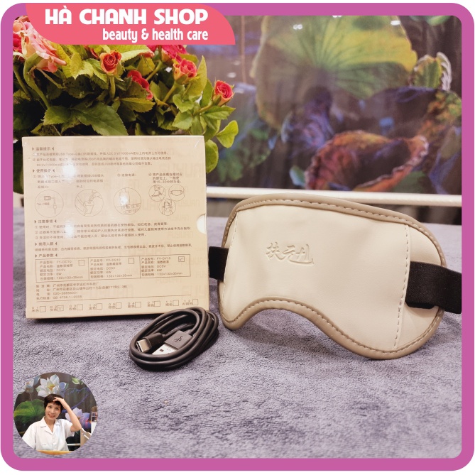 Đai Chườm Ấm Mắt Làm Nóng Bằng Điện Cao Cấp Fuyuan FY-DY10 Ủ Mắt Thư Giãn Mắt Giảm Mệt Mỏi Quầng Thâm Vết Chân Chim