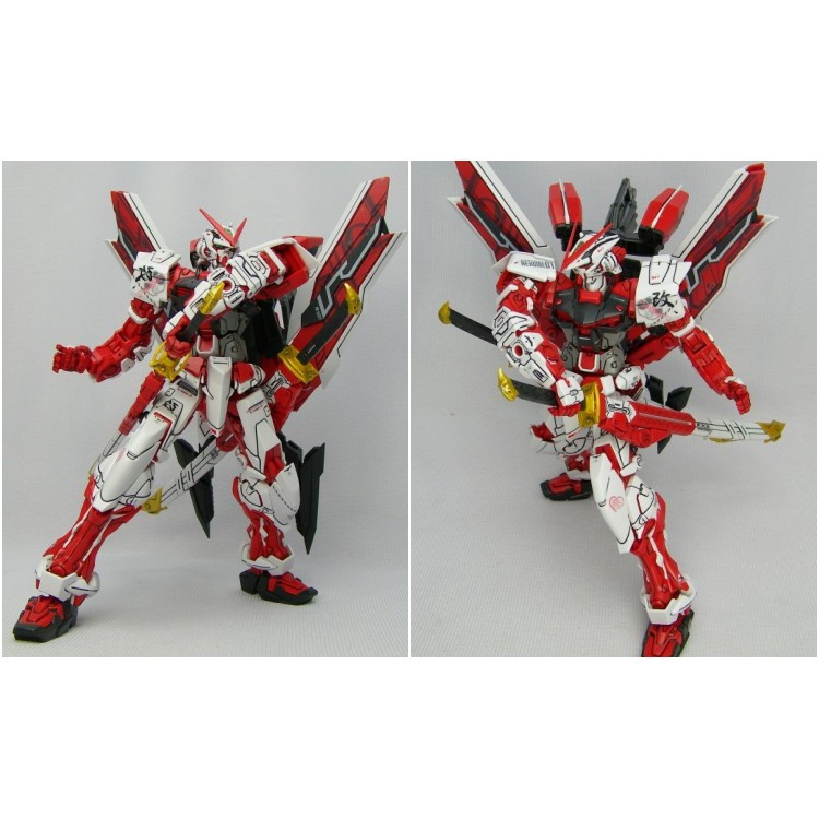 Mô hình lắp ráp chính hãng Bandai Nhật MG Gundam Seed Astray Red Frame Kai