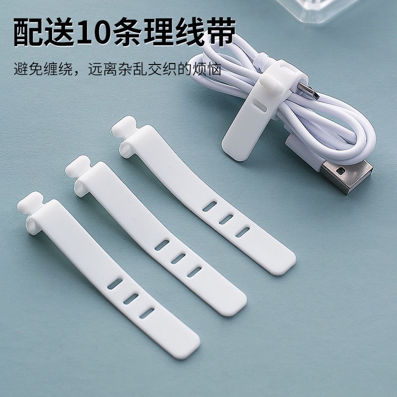 Hộp Đựng Dây Cáp Sạc Điện Thoại Di Động Trong Suốt Để Bàn Gọn Gàng