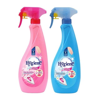 Nước Xịt Ủi Quần Áo Hygiene Thái Lan Chai Xịt 550ml