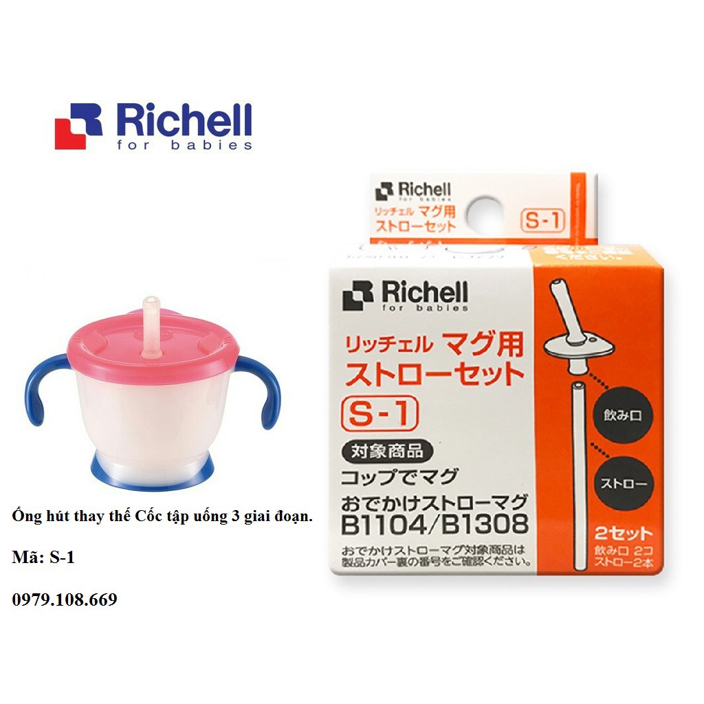 [ĐỦ LOẠI] Phụ kiện thay thế (ống hút + gioăng) của các loại bình, cốc Richell (hàng chính hãng)