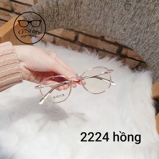 Kính Gọng Dẻo Nữ Mắt Lục Lăng 2224