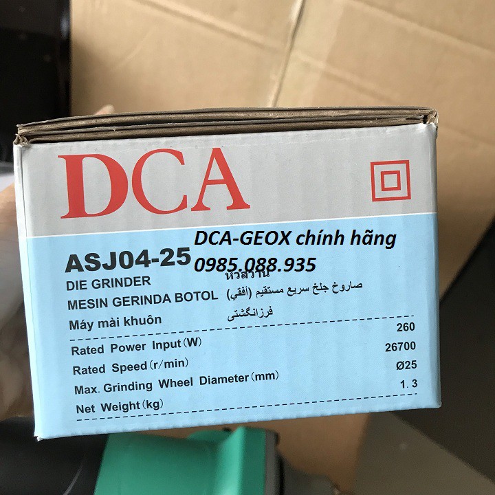 10mm Máy mài khuôn - khoan thẳng DCA ASJ04-25 -  ASJ04-25