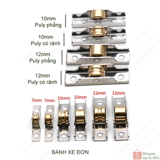 Combo bộ 2 bánh xe đơn loại nhỏ cho cửa trượt-cửa lùa, loại rộng 7mm