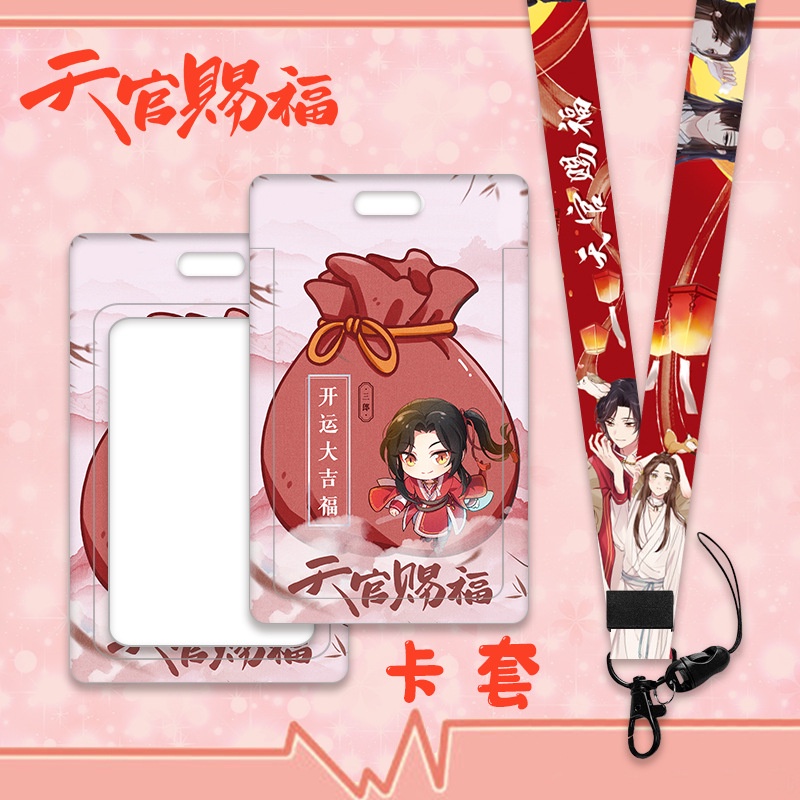 Bao Da Điện Thoại In Hình Anime Dễ Thương Có Dây Đeo Cho Học Sinh