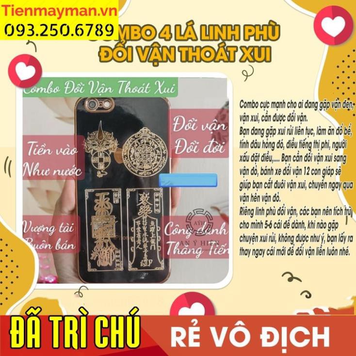 COMBO 4 Miếng dán điện thoại, linh phù Đổi Vận Thoát Xui, ĐỔI ĐỜI_VƯỢNG TÀI_T.IỀN VÔ_CÔNG DANH THĂNG TIẾN, đẹp lung linh