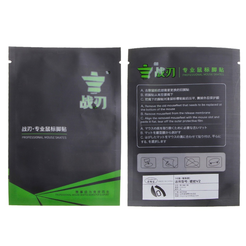 1 Bộ Miếng Dán Cạnh Cong Cho Chuột Razer Deathadder V2