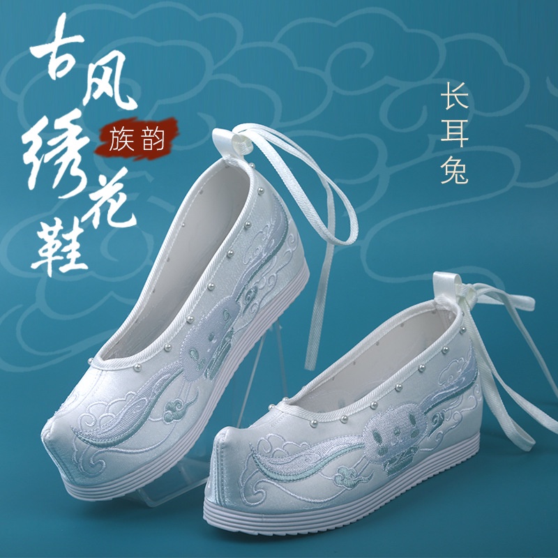 Giày Búp Bê Đế Xuồng Tăng Chiều Cao Thêu Họa Tiết Phong Cách Cổ Điển Thời Trang Xuân Thu Cho Nữ OW5O