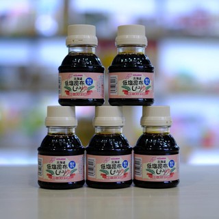NƯỚC TƯƠNG TẢO BẸ KIDS&MAMA từ NHẬT cho các bé ăn dặm.