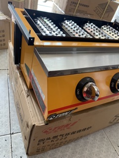 Bếp nướng gas ET-K222