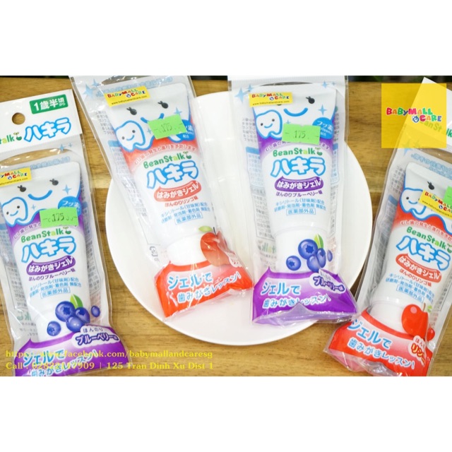 KEM ĐÁNH RĂNG BEANSTALK DẠNG GEL