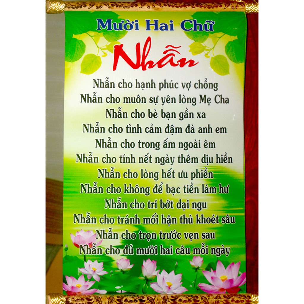 Tranh Chữ về ý nghĩa của cuộc sống