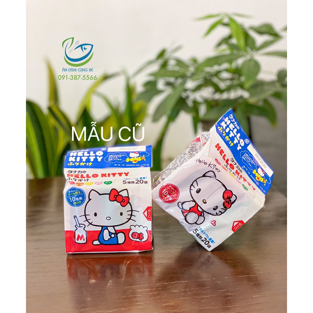 Gia vị rắc cơm ngon ngon ăn dặm cho bé Hello Kitty Nhật rong biển trộn 32806