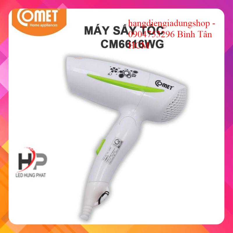 Máy sấy tóc Comet CM6616
