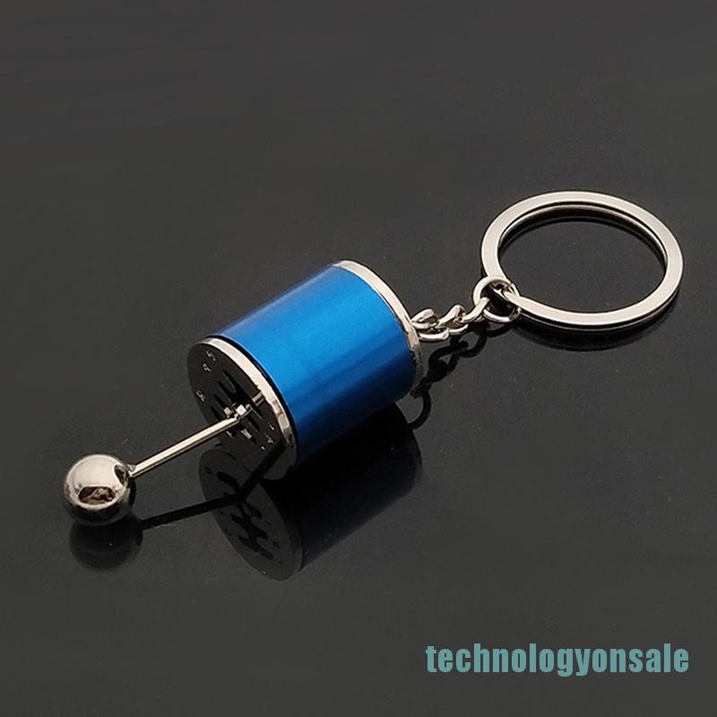 Móc khóa phối cần số xe hơi bằng kim loại