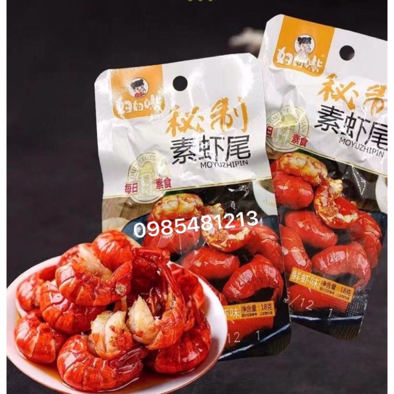 Lẻ 1 Gói 18gr Tôm Hùm Đất Chay Cay Tẩm Vị Ăn Liền Tứ Xuyên