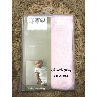 Chăn lưới sợi tre mama & papa
