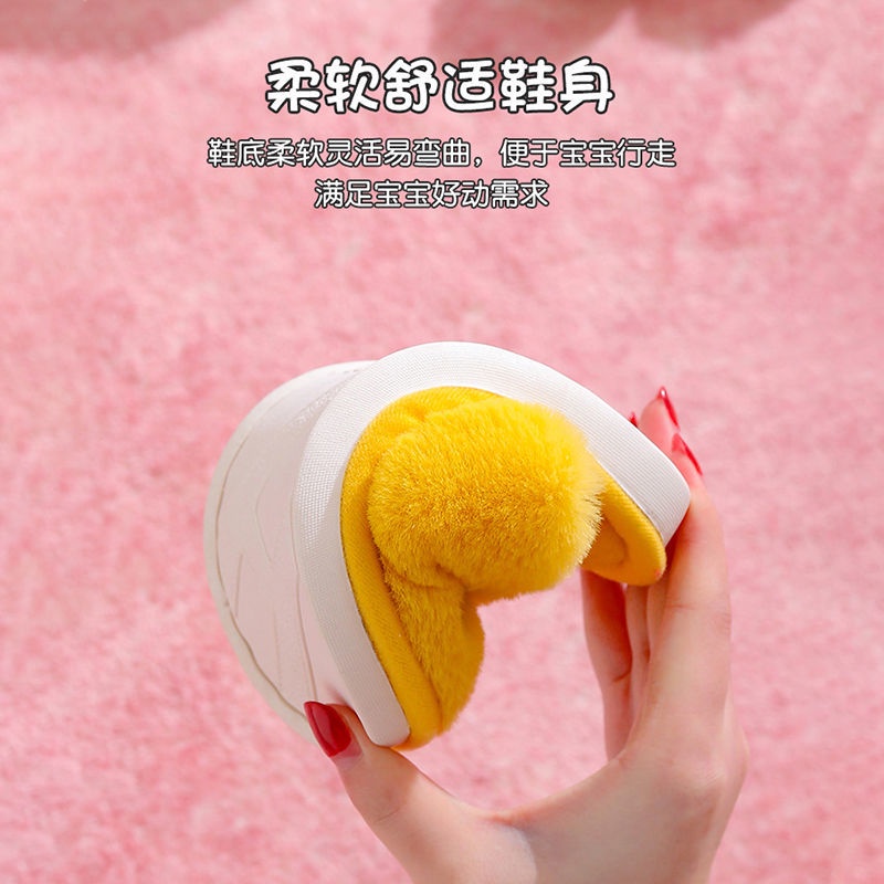 Dép Bông Đi Trong Nhà Họa Tiết Hoạt Hình Dễ Thương Cho Bé Yêu