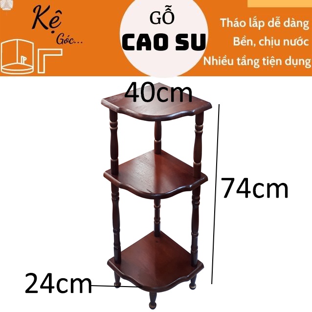 Kệ góc 3 tầng cỡ nhỏ bằng gỗ (Nâu)