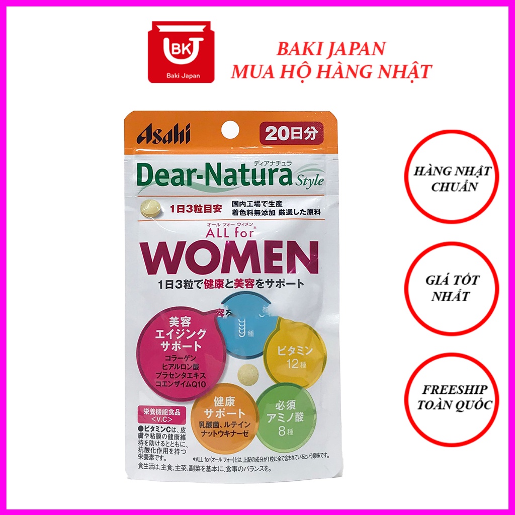 Viên uống bổ sung vitamin tổng hợp toàn diện cho phụ nữ Asahi Nhật Bản 60 viên