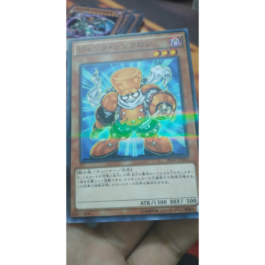 Junk Synchron