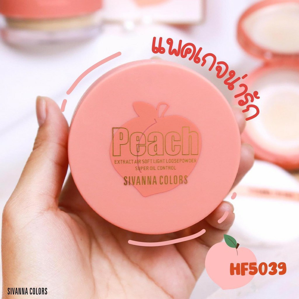 Phấn Phủ Kiềm Dầu Sivanna Trái Đào Dạng Bột Tông Da Sivanna Peach Super Oil Control HF5039 No.2