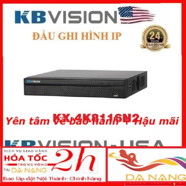 --sale000 **TRỢ GIÁ 2021** Đầu ghi hình camera IP 16 kênh KBVISION KX-4K8116N2