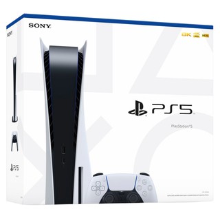 Máy PS5 Máy chơi game Playstation 5 Console Chính hãng