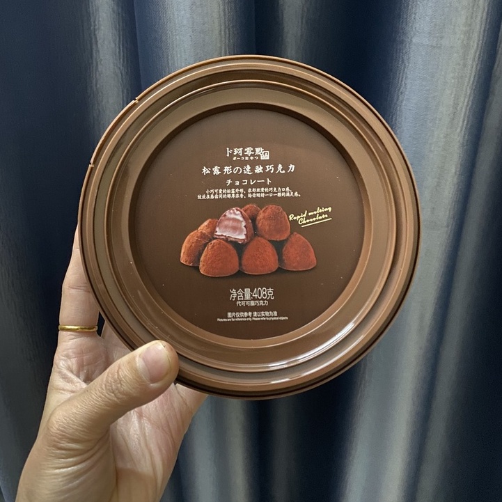 Socola tươi Nama tan chảy siêu ngon💥Mc Food💥Nama chocolate