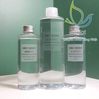 Lotion Muji dòng moisture/light/hight moisture