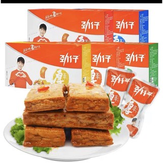 Đậu phụ cay đặng luân 22g✔️dai,cay,dòn dòn