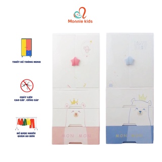Tủ nhựa BEAR MONMON 4-5 tầng mẫu mớI Monnie Kids