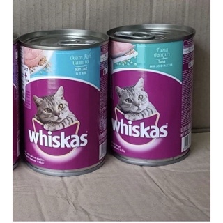 Lon pate mèo whiskas 400