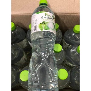 NƯỚC RỬA CHÉN ORGANIC PNA THÁI LAN